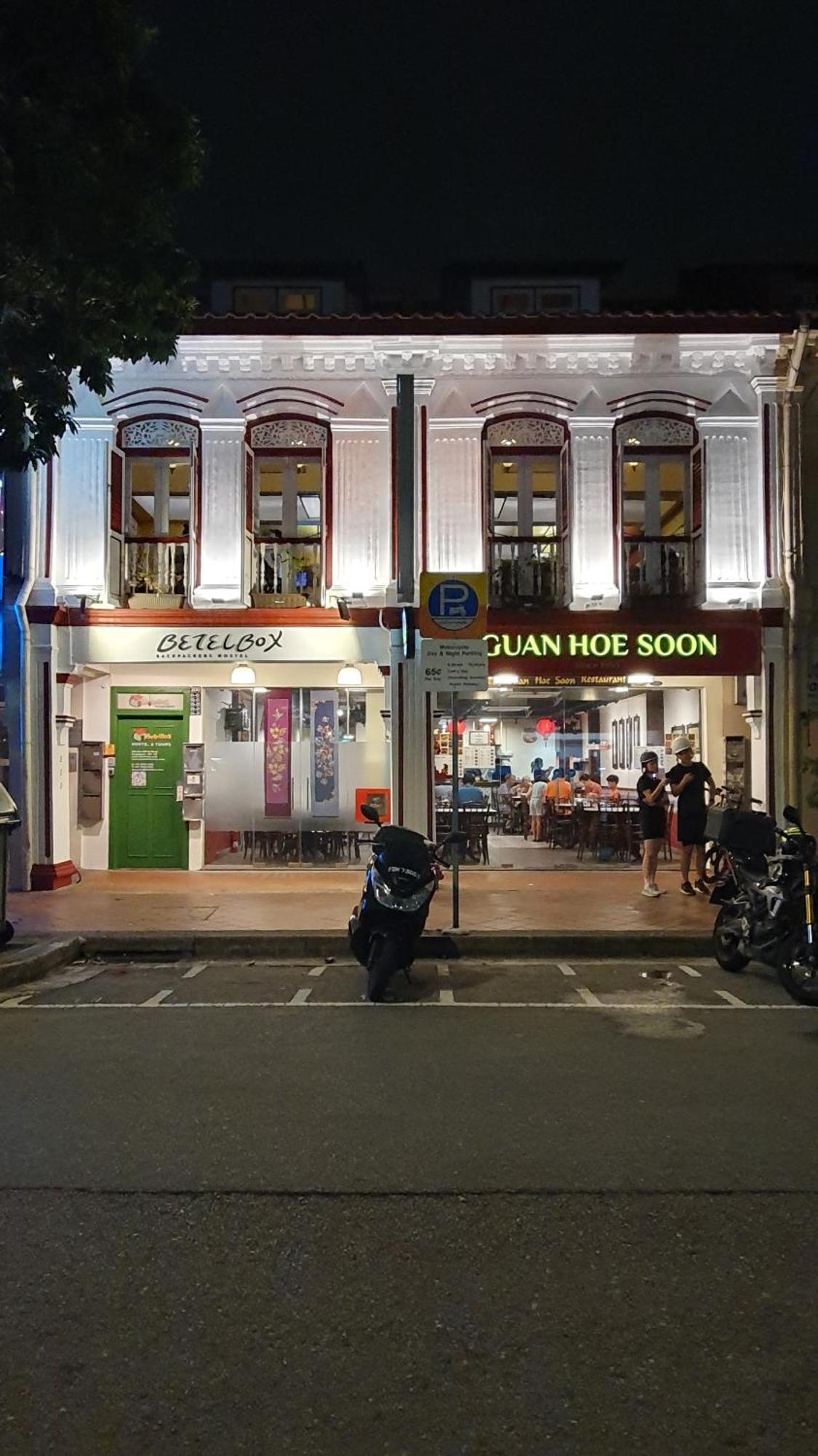 Betel Box Backpackers Hostel Singapour Extérieur photo