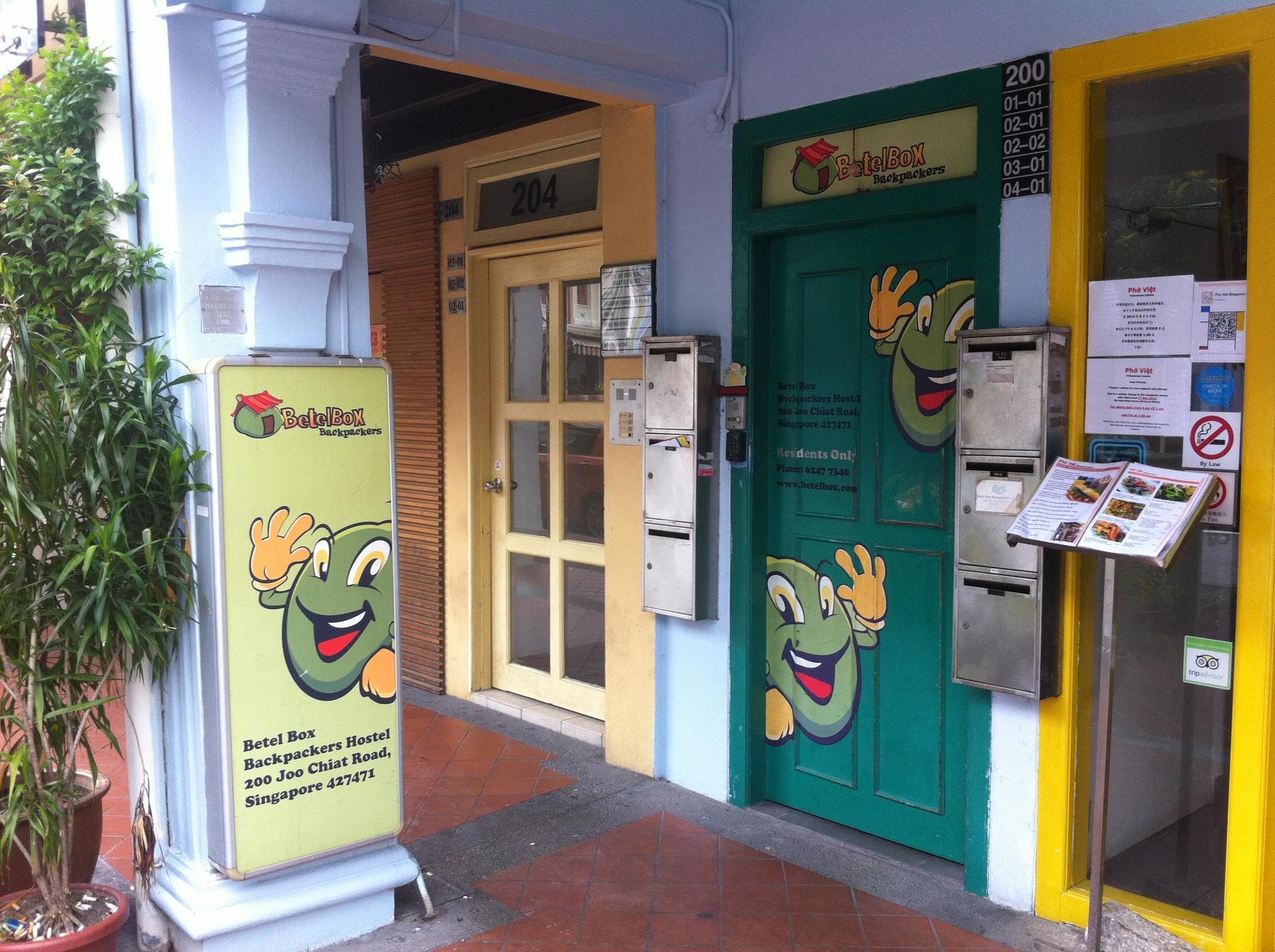 Betel Box Backpackers Hostel Singapour Extérieur photo